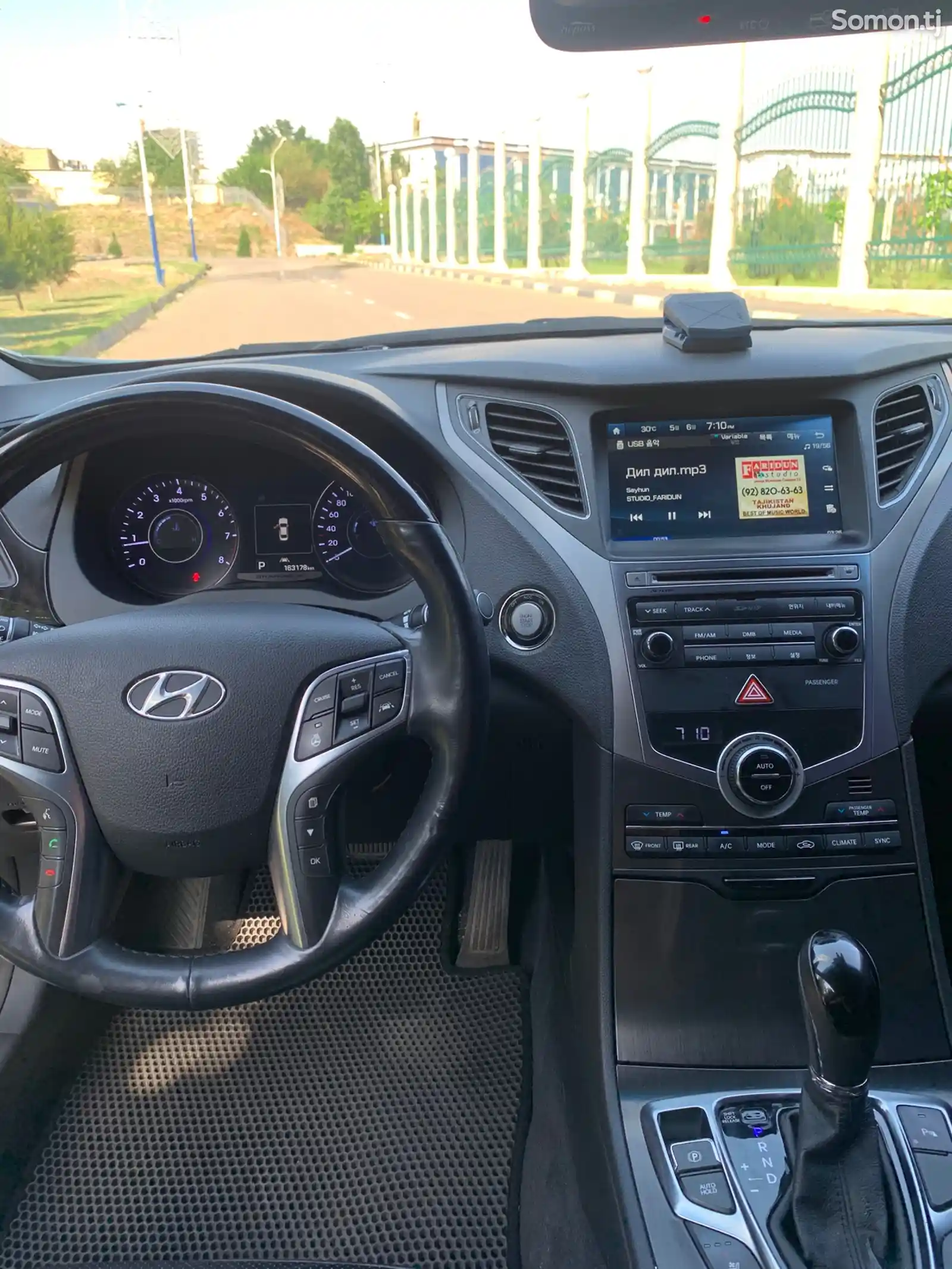 Hyundai Grandeur, 2015-12