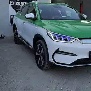 BYD Song Plus, 2022