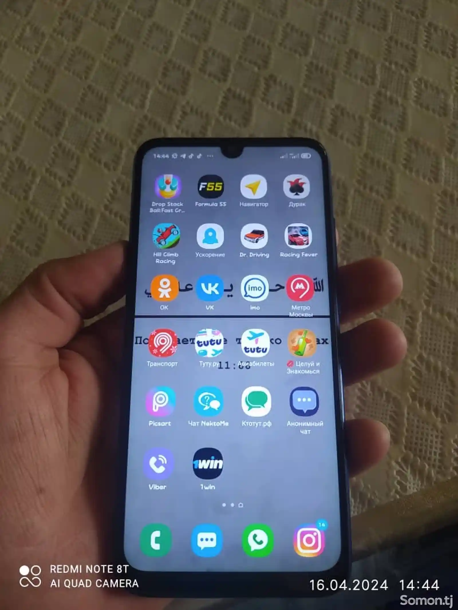 Xiaomi Redmi Note 7 128gb-3