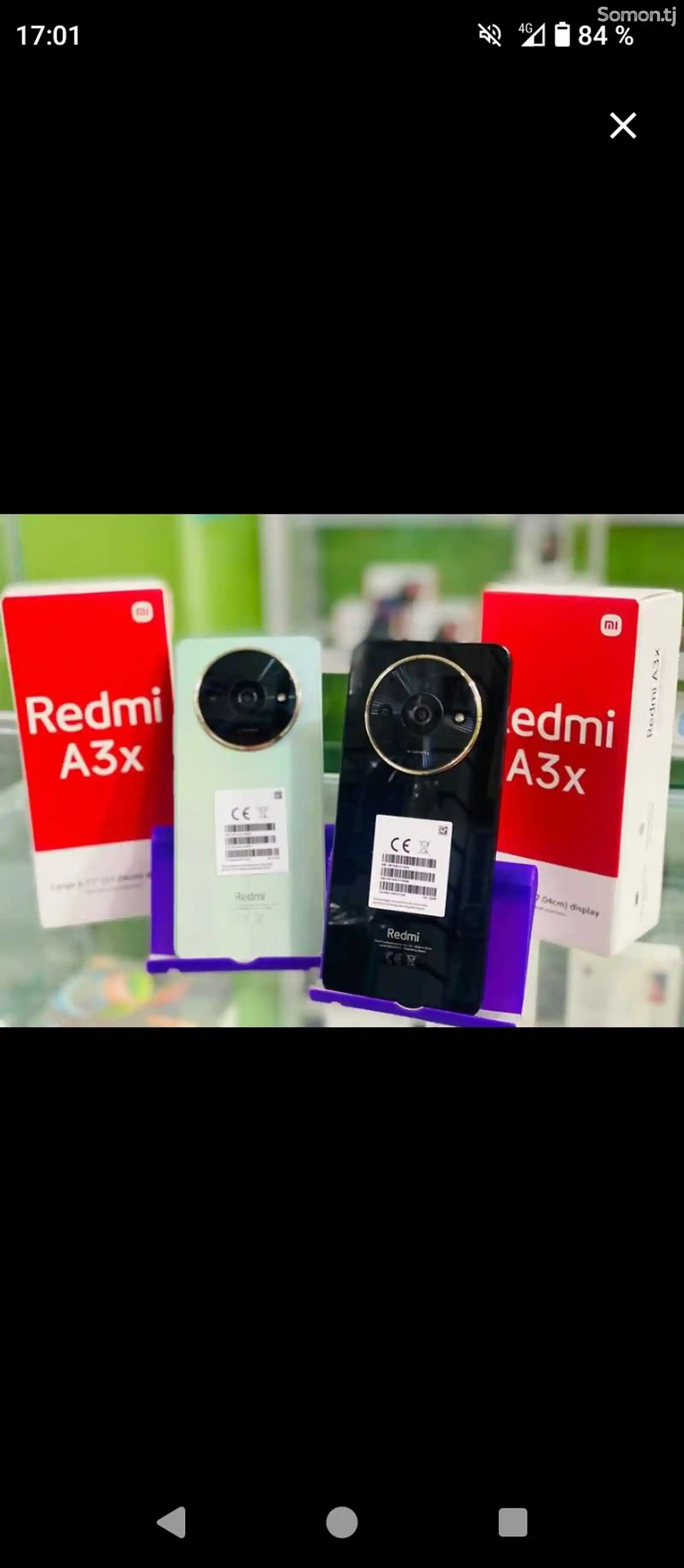 Xiaomi Redmi A3x-5