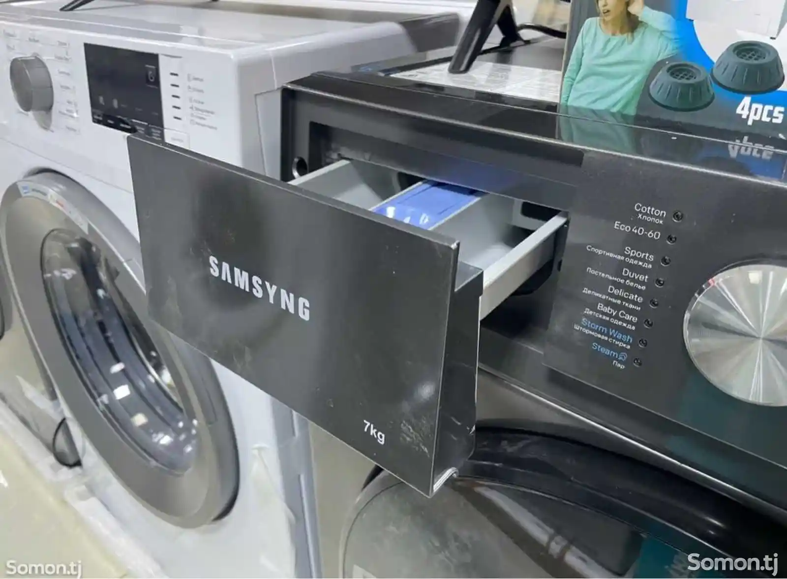 Стиральная машина Samsung 8 кг-3