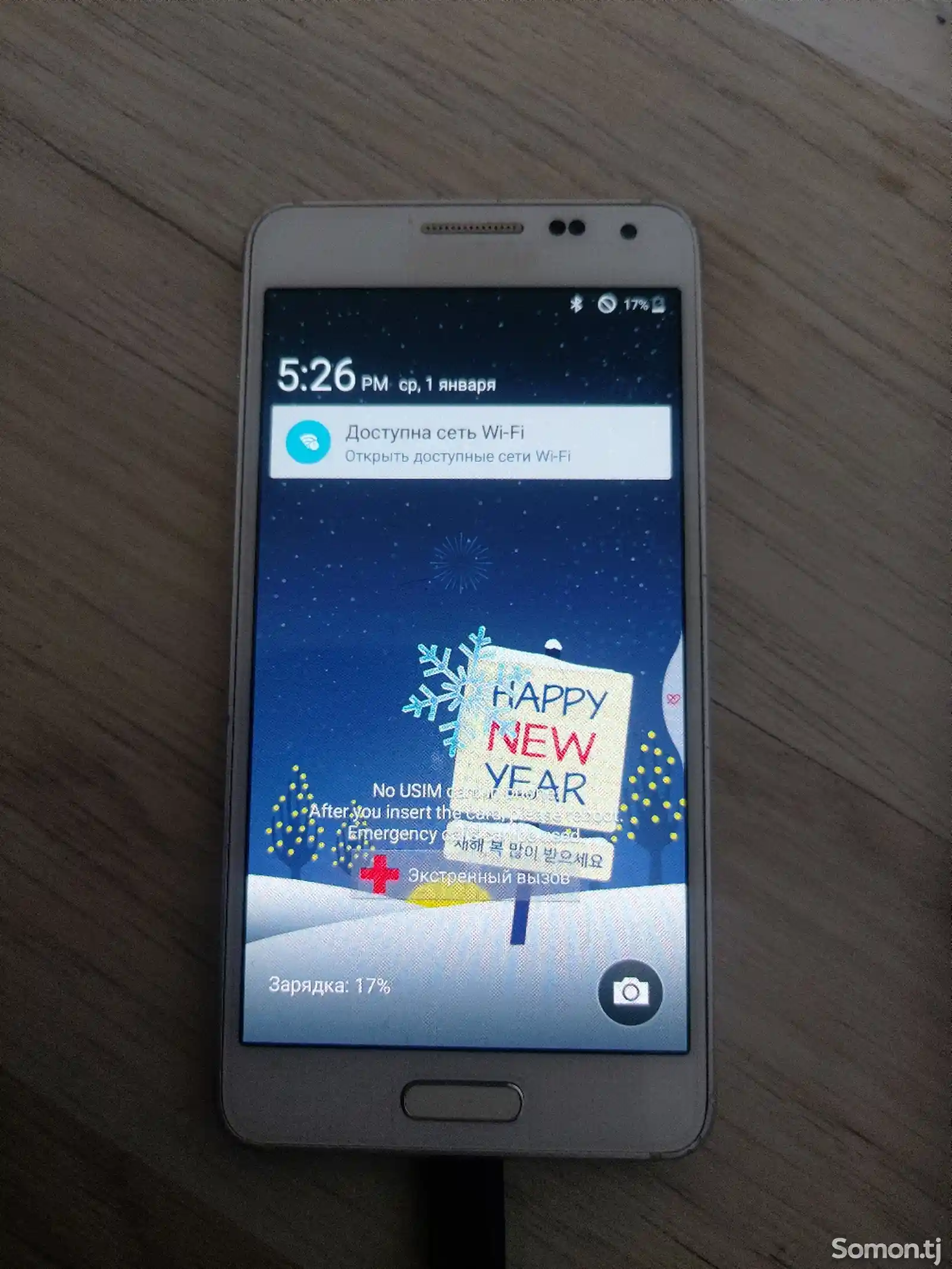 Samsung Galaxy Alpha 32gb-4