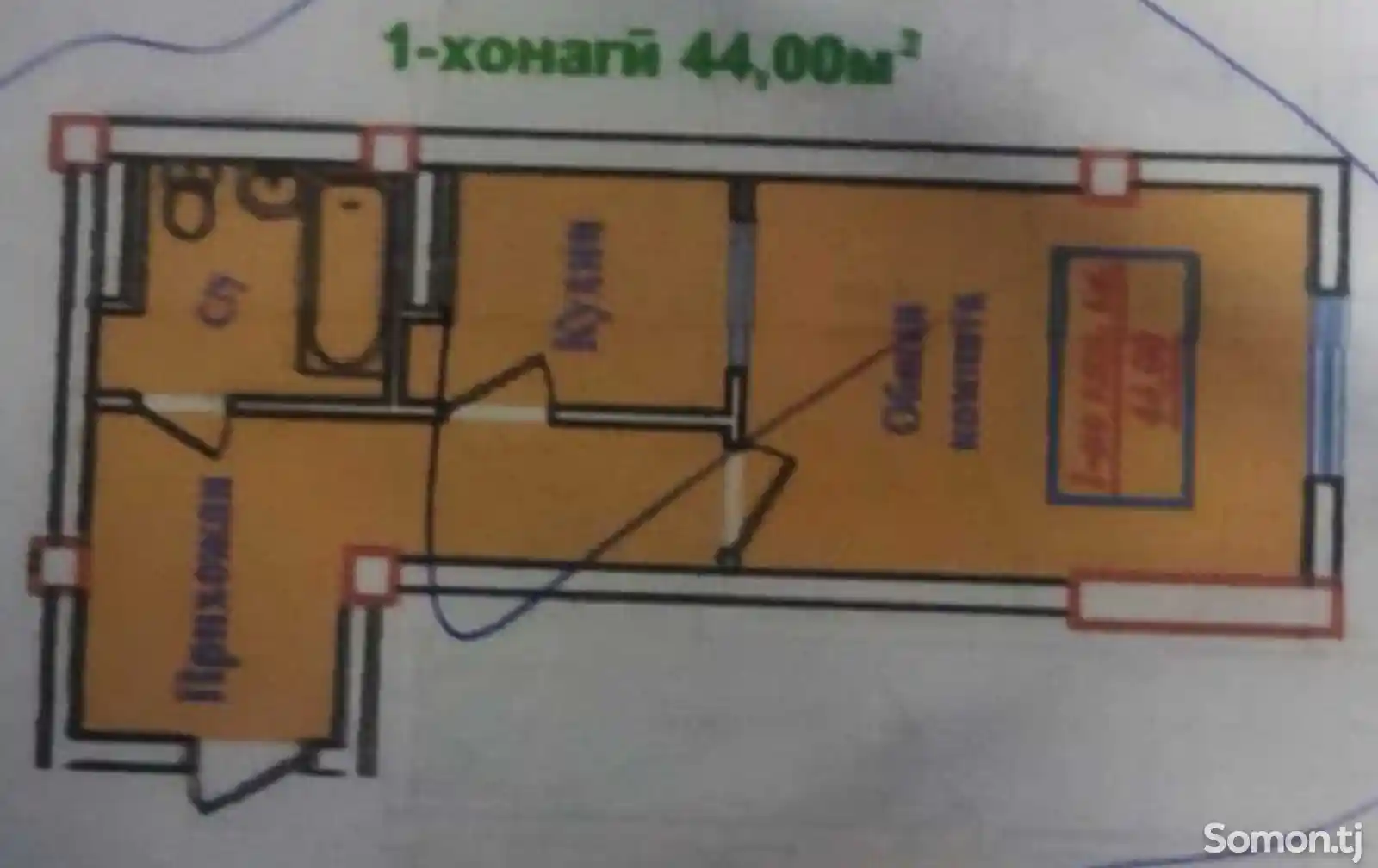 1-комн. квартира, 9 этаж, 44 м², Сино-5