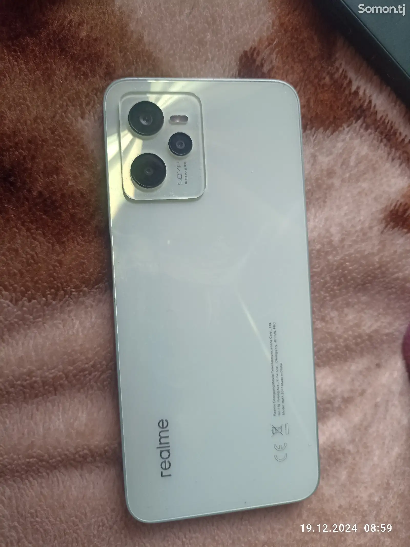 Realme C35-1