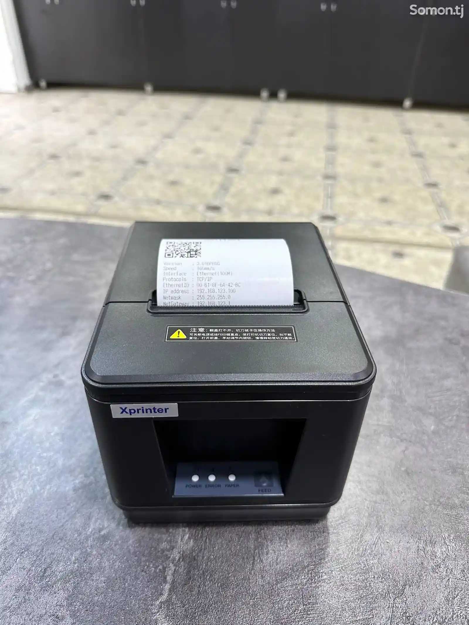 XPrinter XP - N160I USB+WIFI / USB+BT-3