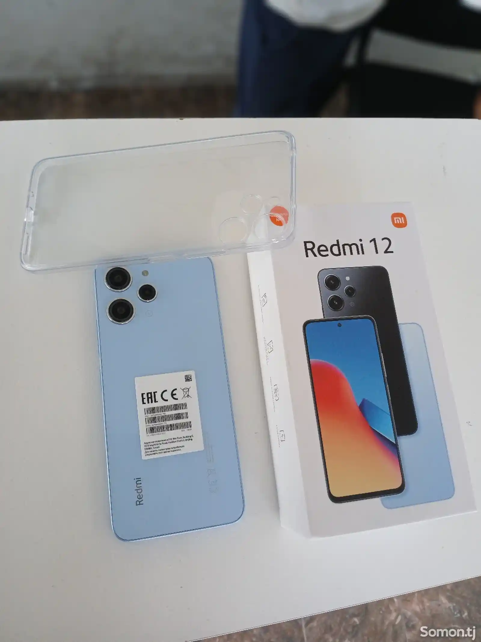 Xiaomi Redmi 12-1