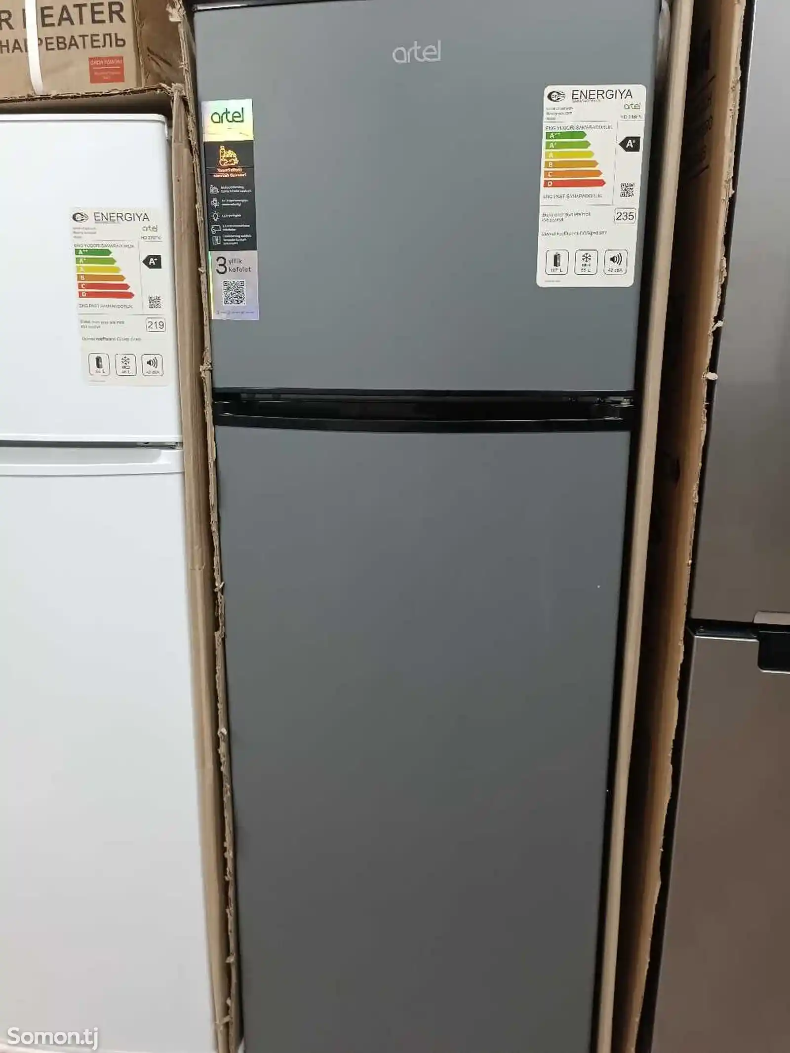 Холодильник Artel 341-1