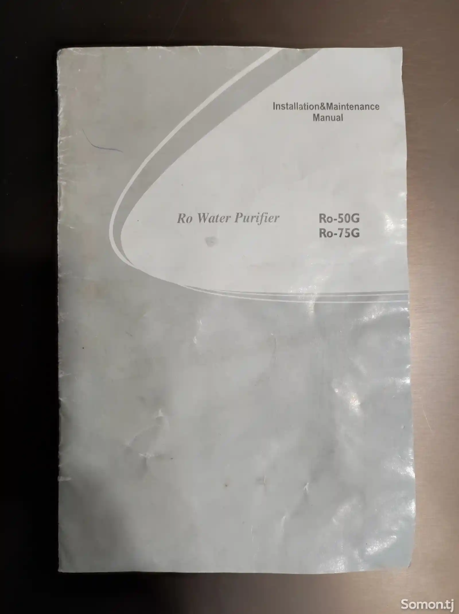 Бытовой фильтр под мойку RO Water Purifier-2