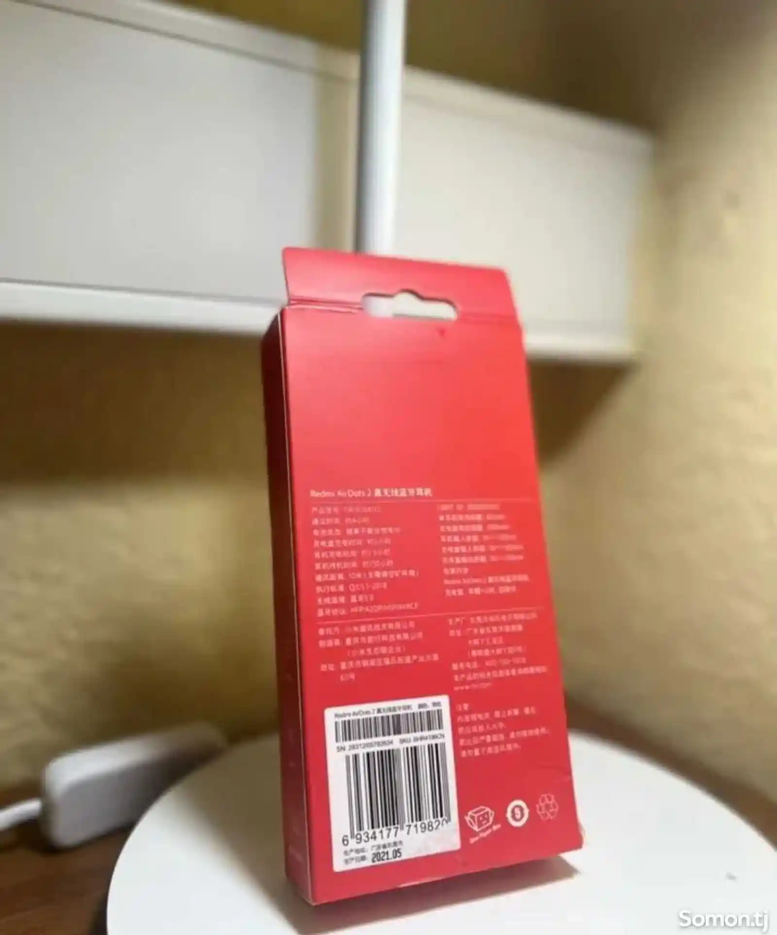 Беспроводные наушники Xiaomi Redmi Airdots 2-3