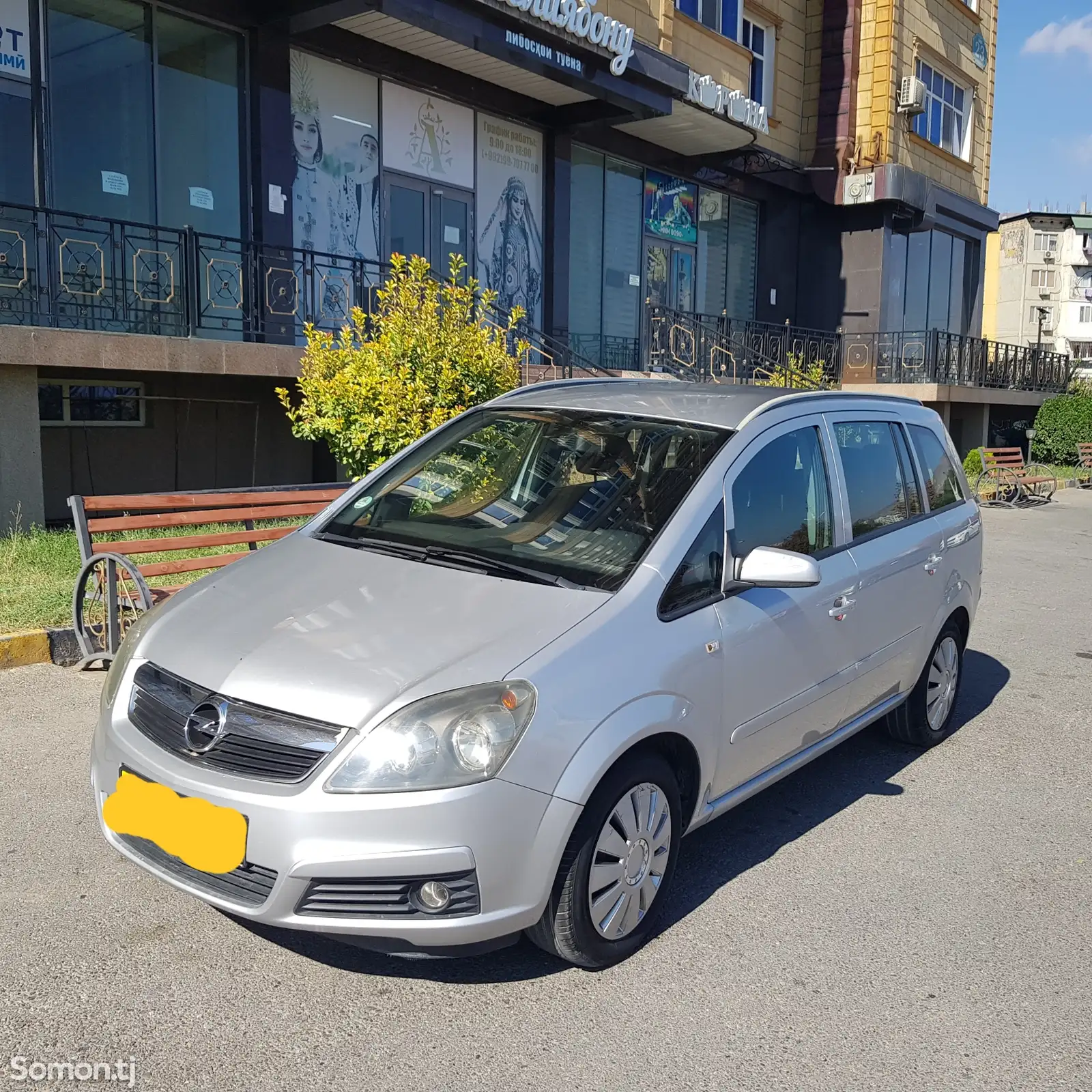 Opel Zafira, 2006-5