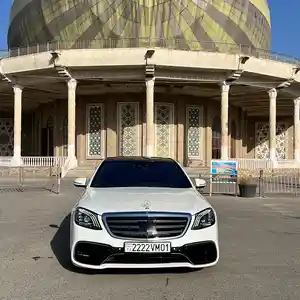 Mercedes-Benz S class, 2016