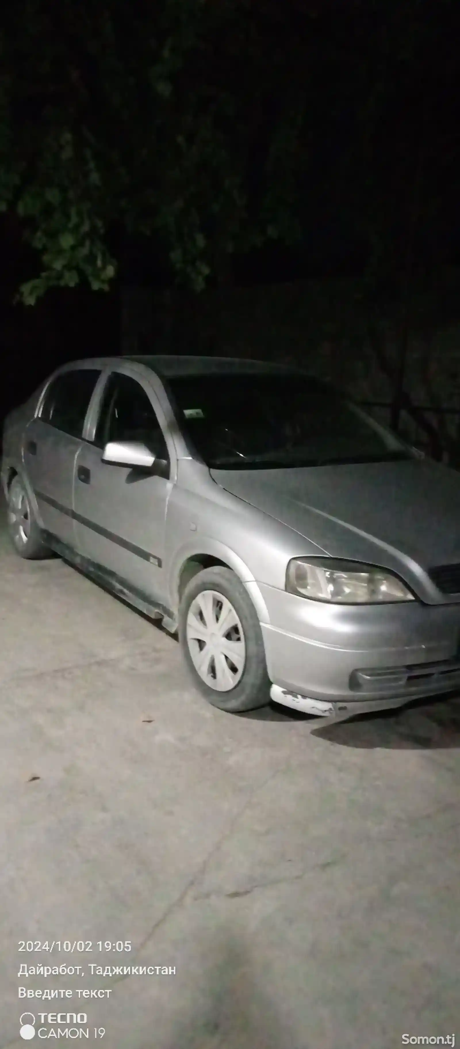 Opel Astra G, 2000-1