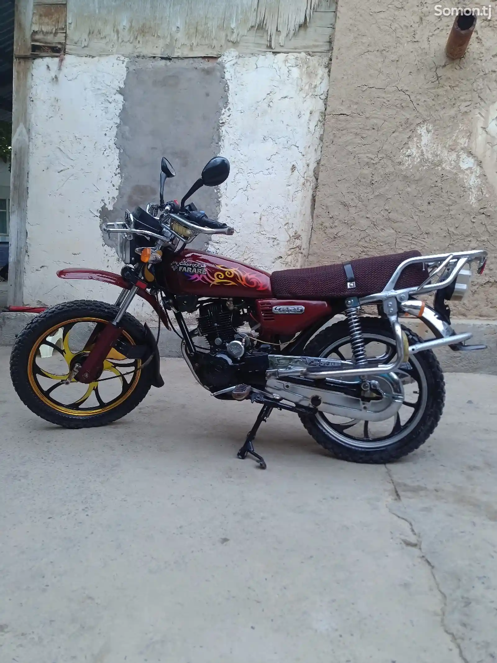 Мотоцикл 150к-1