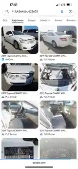 Toyota Camry, 2011-10