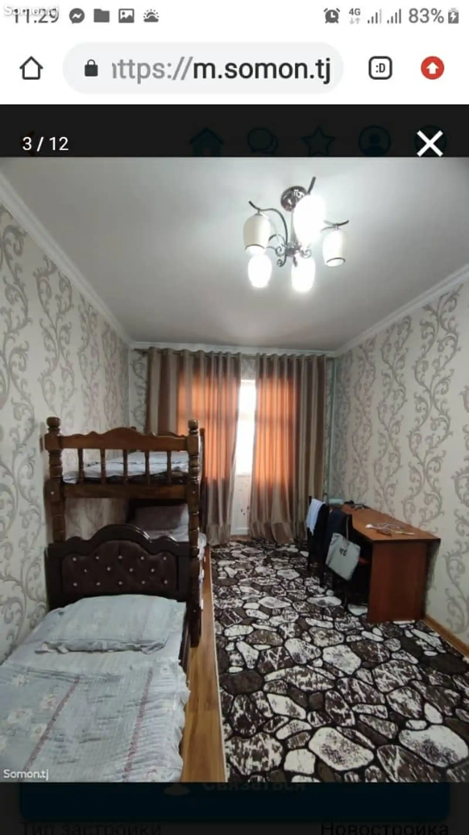 2-комн. квартира, 13 этаж, 72 м², Зарафшон-3