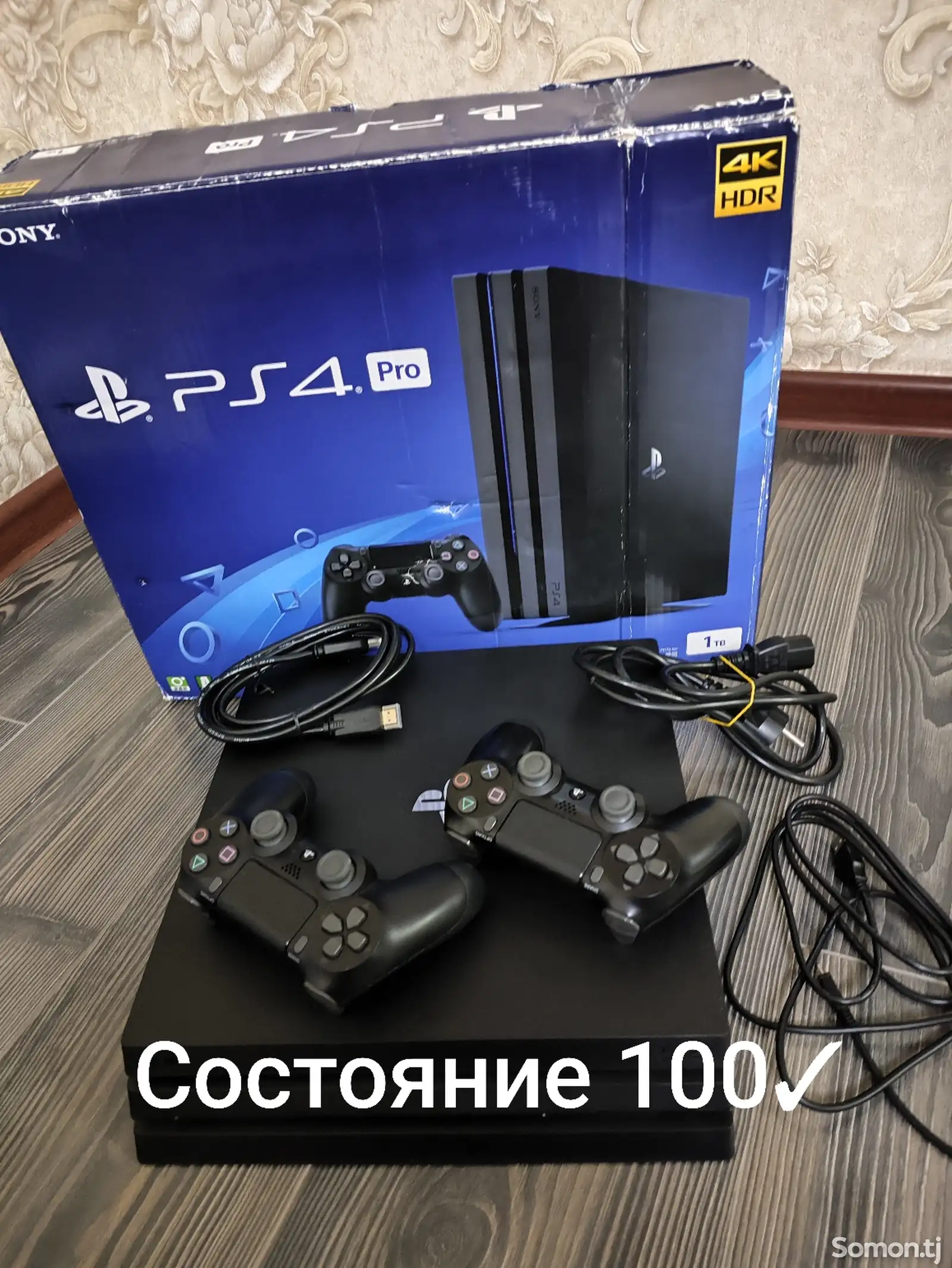 Игровая приставка Sony PlayStation 4 pro 1tb 8.50-1