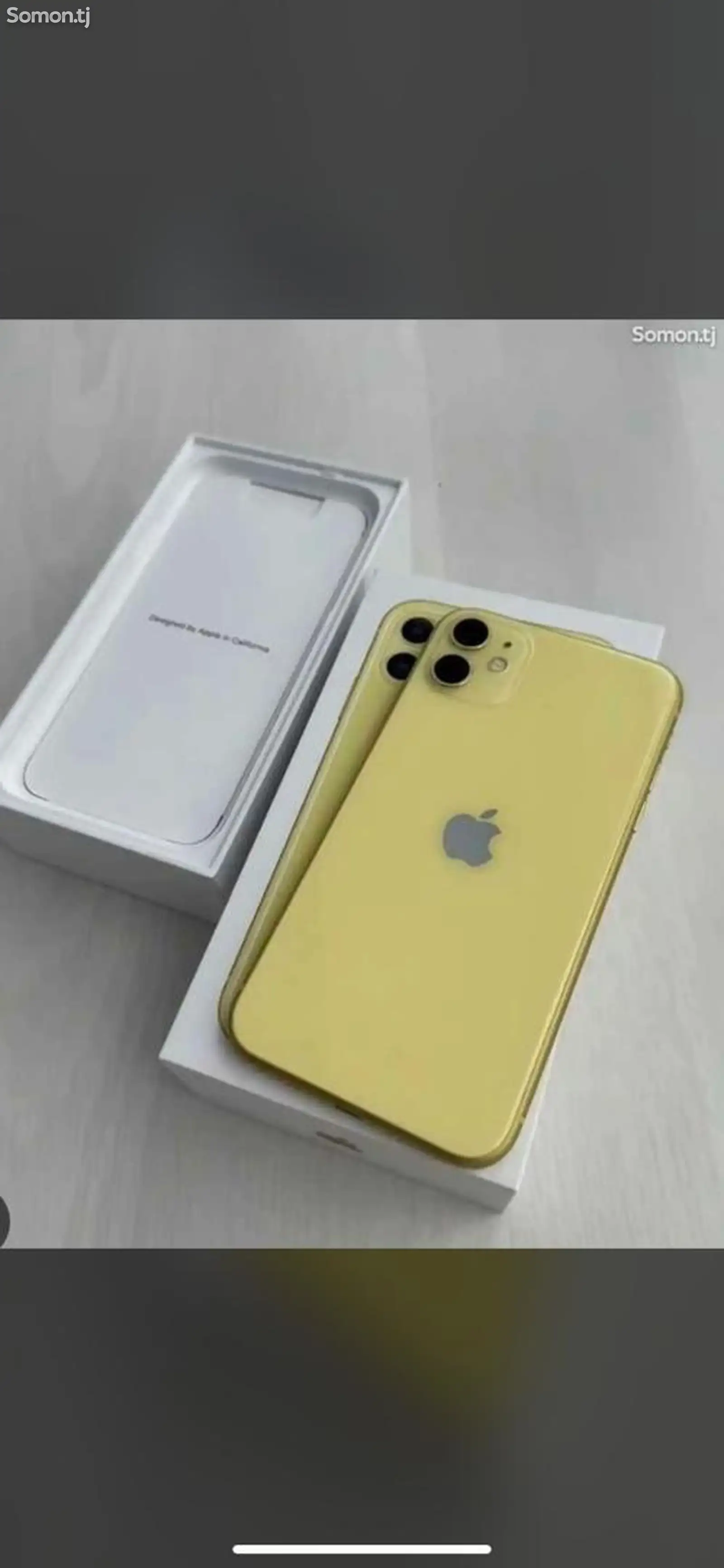 Apple iPhone 11, 128 gb, Yellow-1