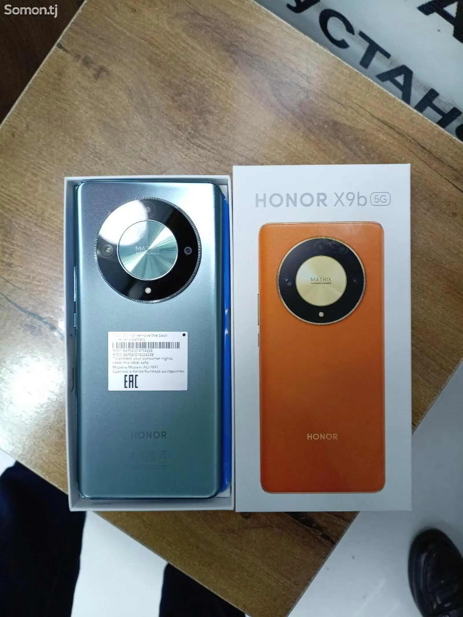 Honor X9b-1