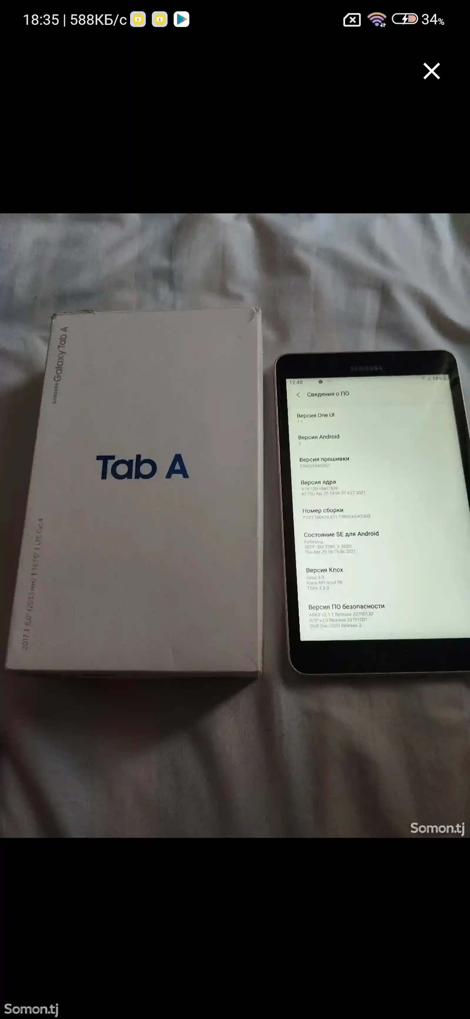 Планшет Samsung Galaxy Tab A T-385-6