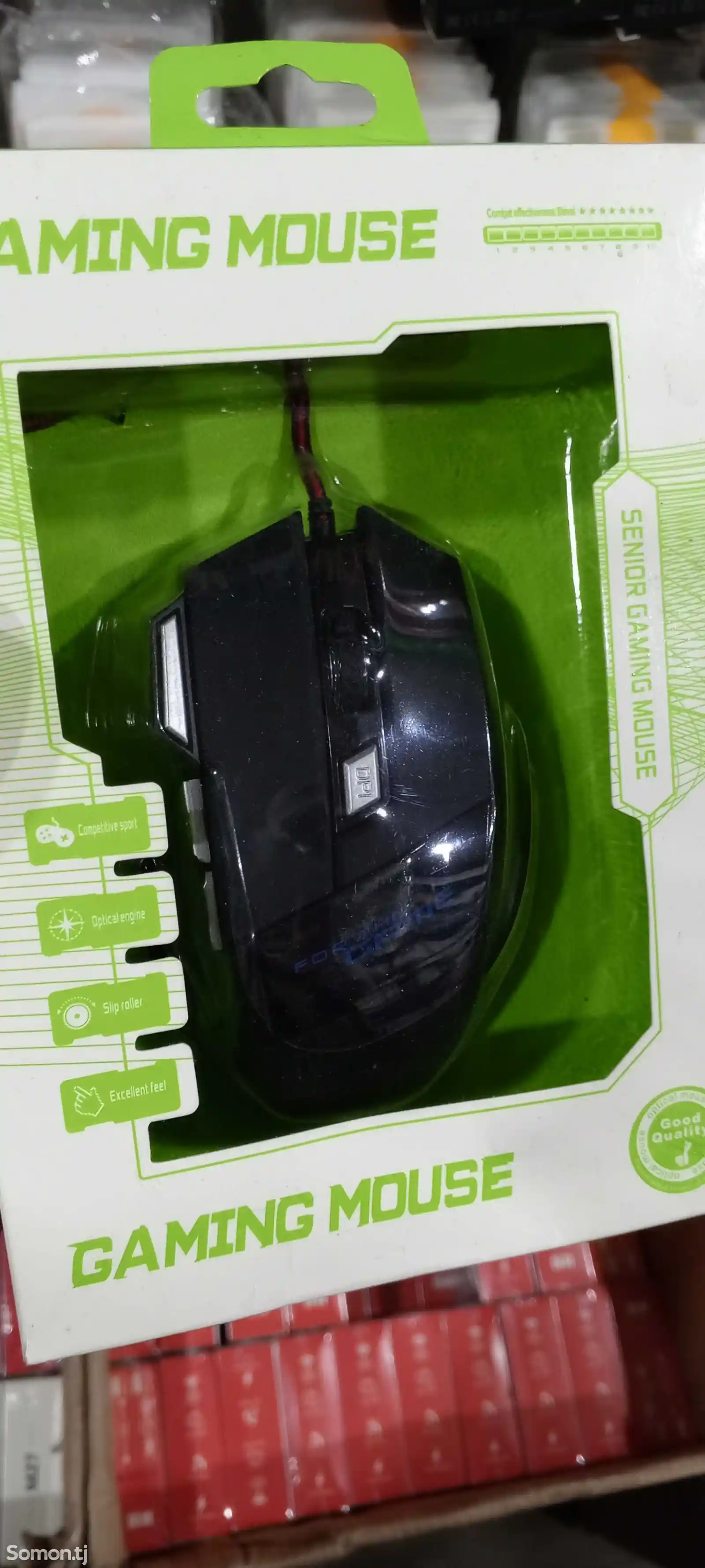 Мышка Gaming Mouse-1