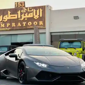 Lamborghini Huracan, 2015