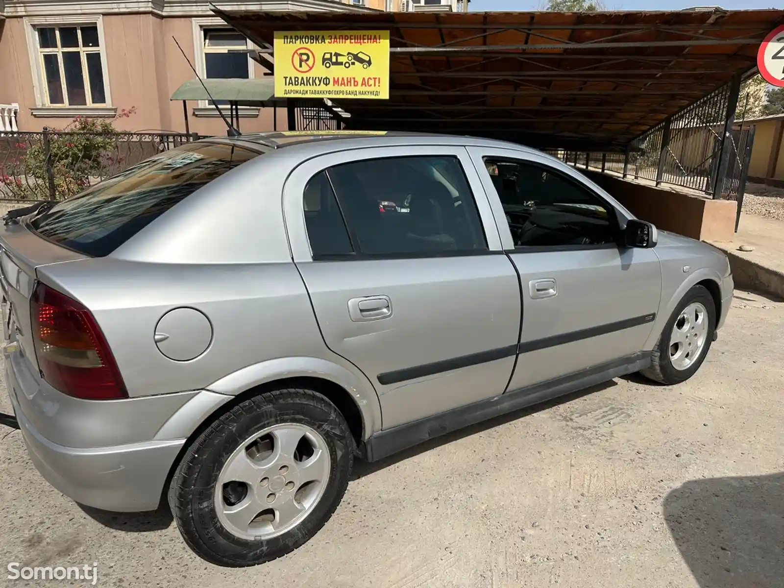 Opel Astra G, 1998-5