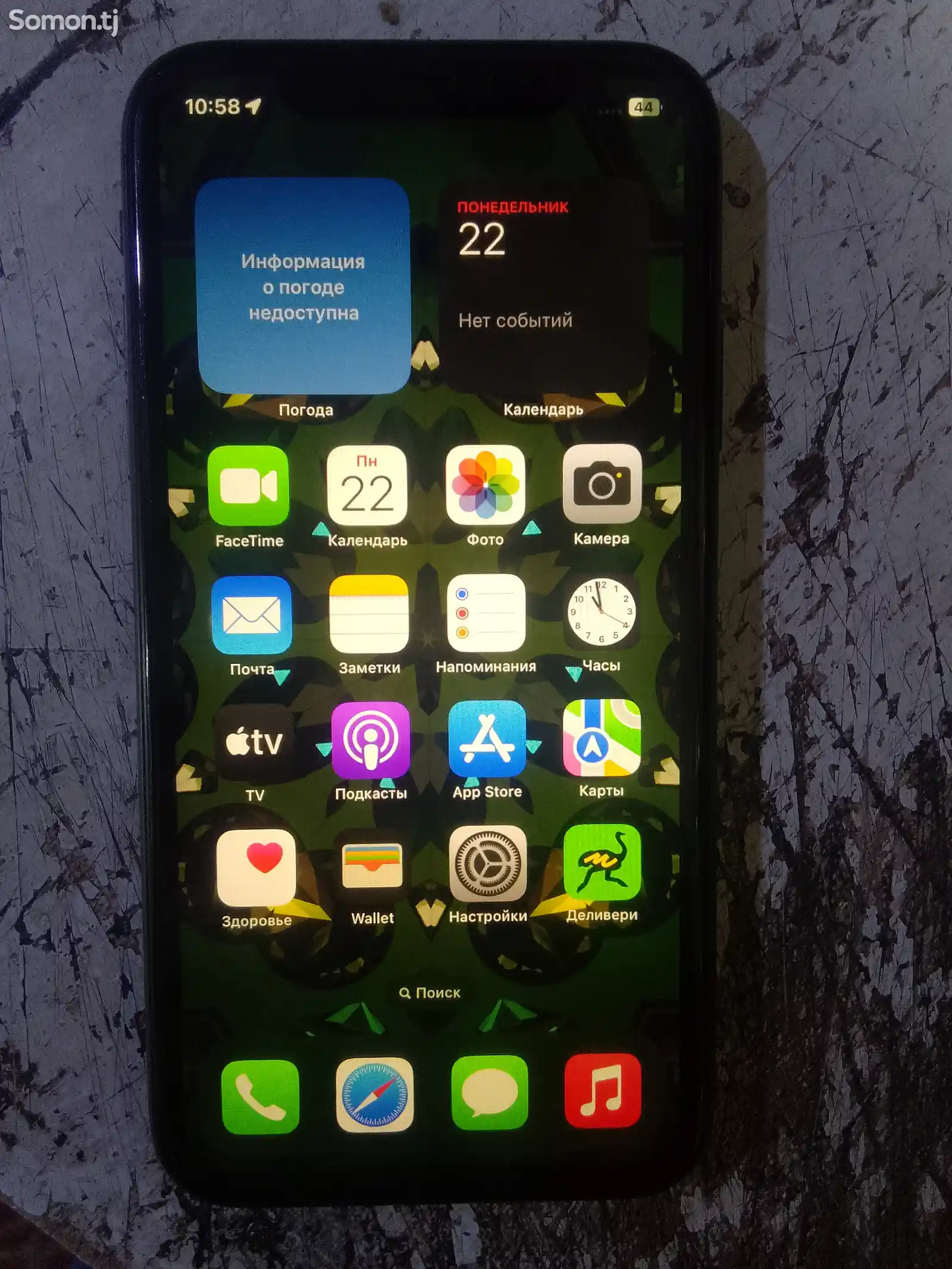 Apple iPhone 11, 64 gb, Black-2