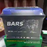 Аккумулятор Bars 62 Ач-4