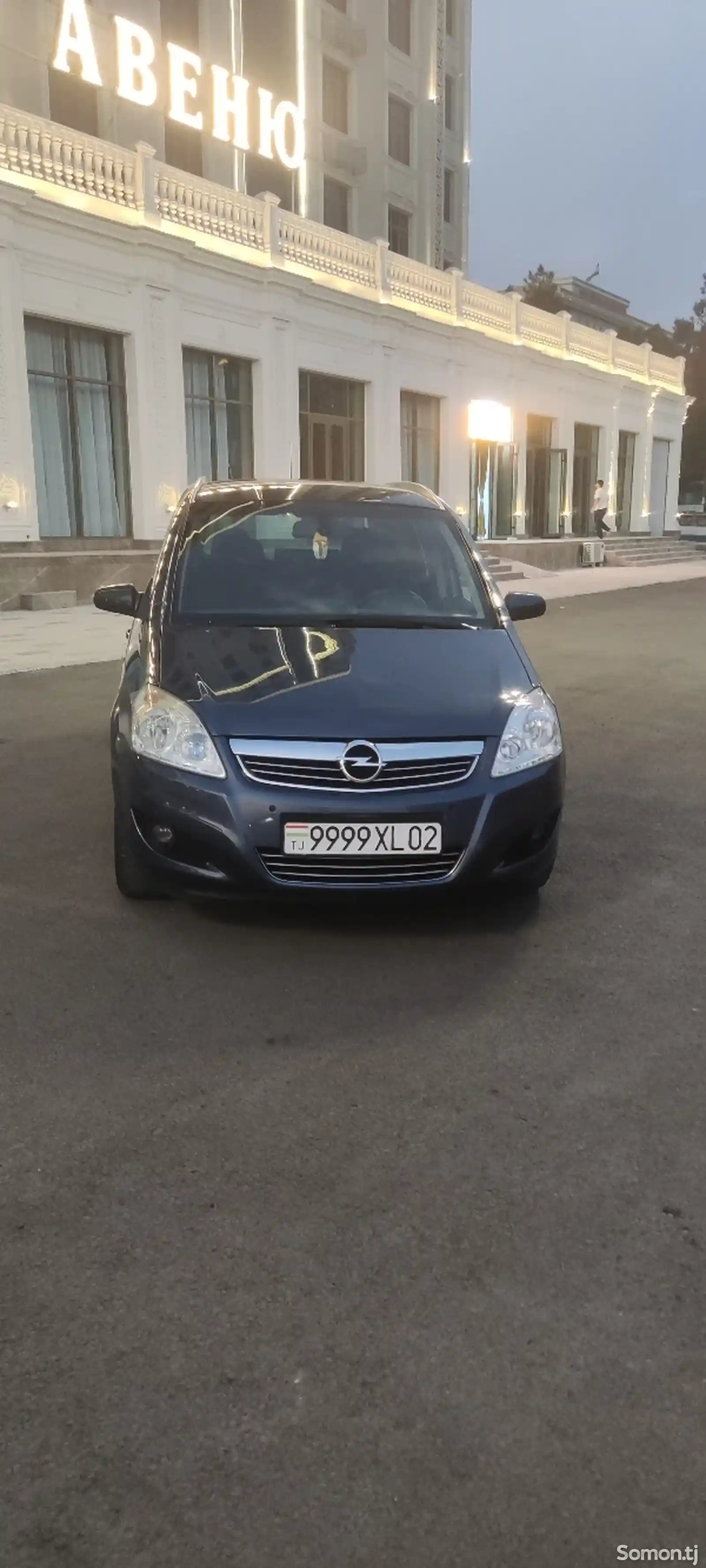 Opel Zafira, 2008-1