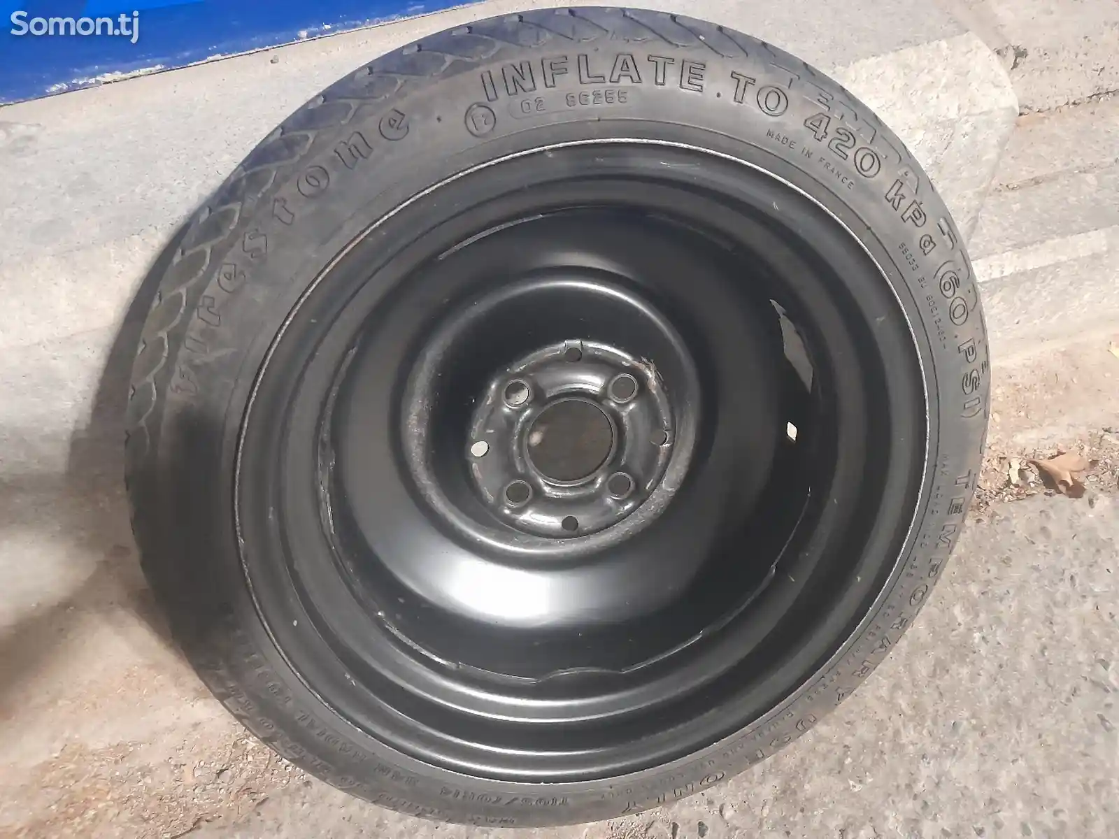 Запаска докатка 105/70R14-6