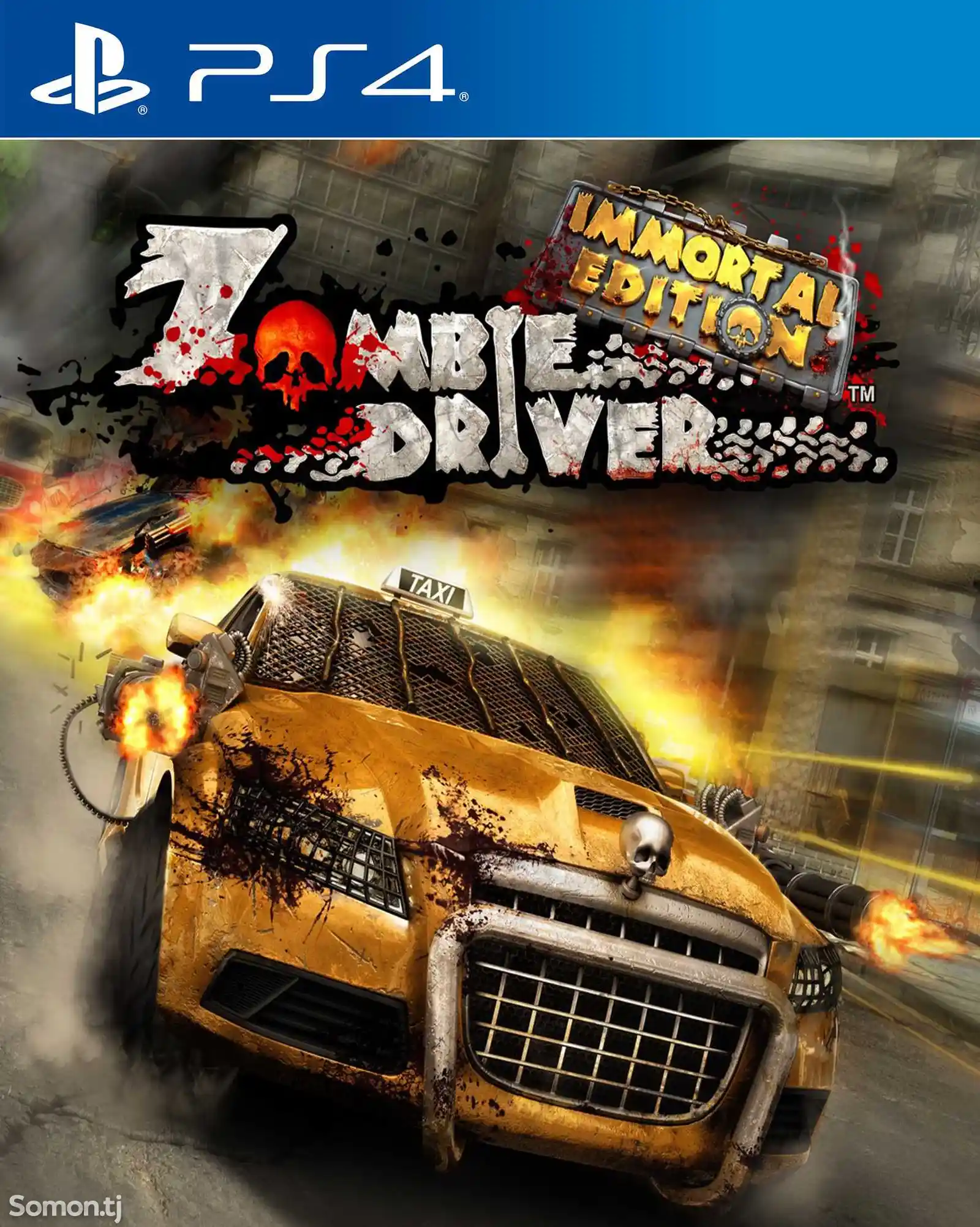 Игра Zobbie driver immortal edition для PS-4 / 5.05 / 6.72 / 7.02 / 9.00 /-1
