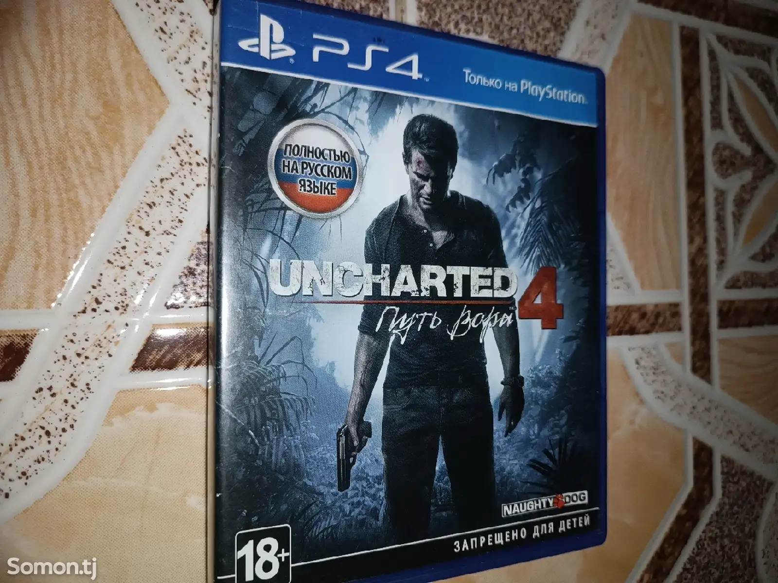 Игра для Playstation 5 UNCHARTED 4