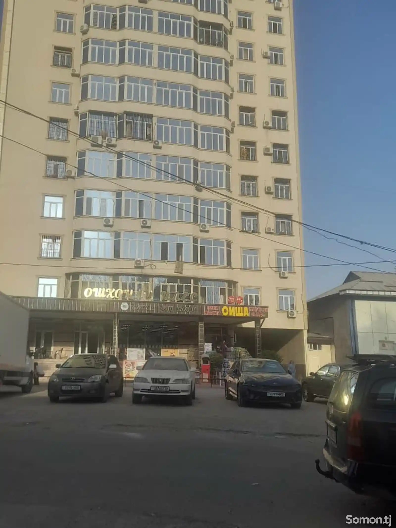 3-комн. квартира, 9 этаж, 70 м², Сино-3