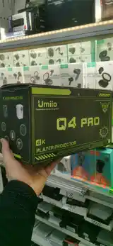 Проектор Umiio Q4 pro-6