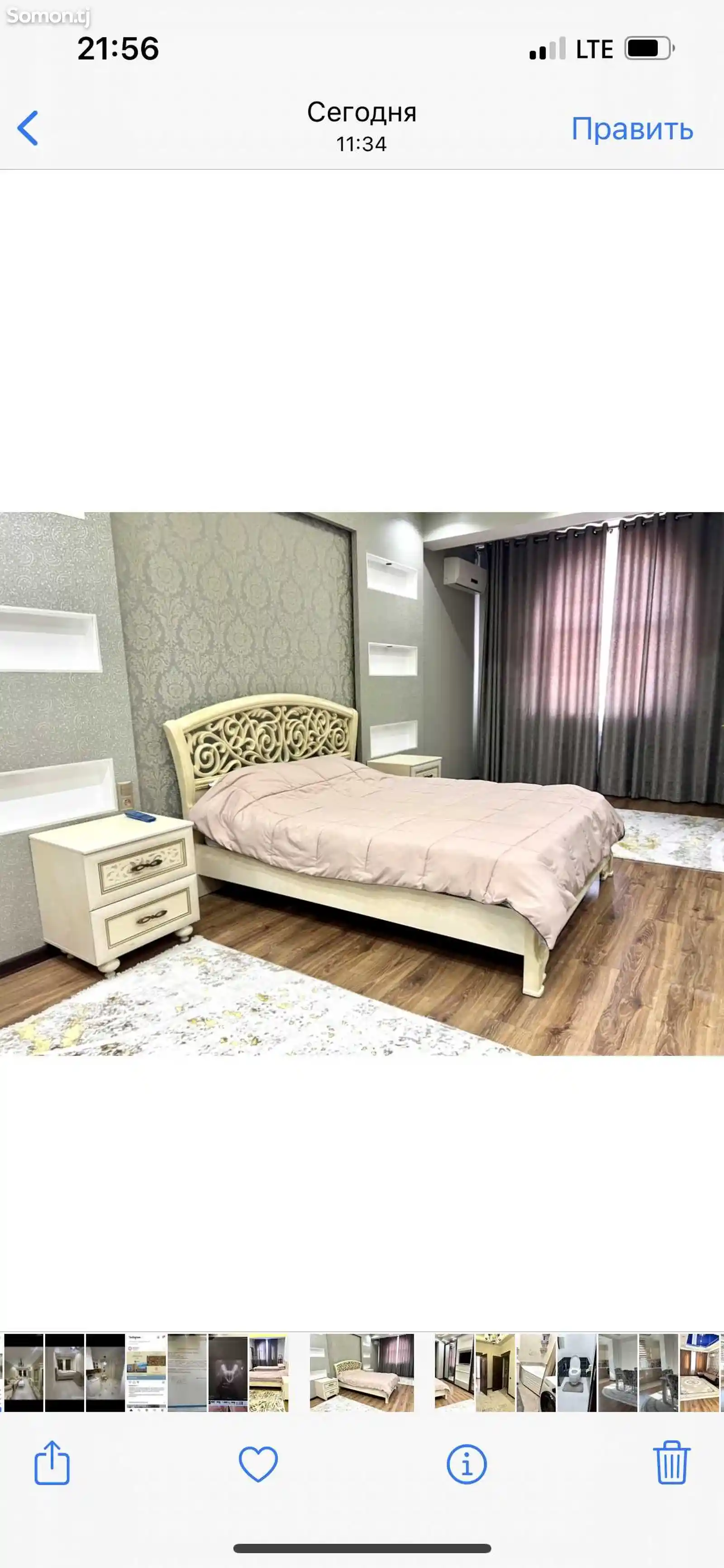 3-комн. квартира, 12 этаж, 115м², Шохмансур, Точик Кристал-4