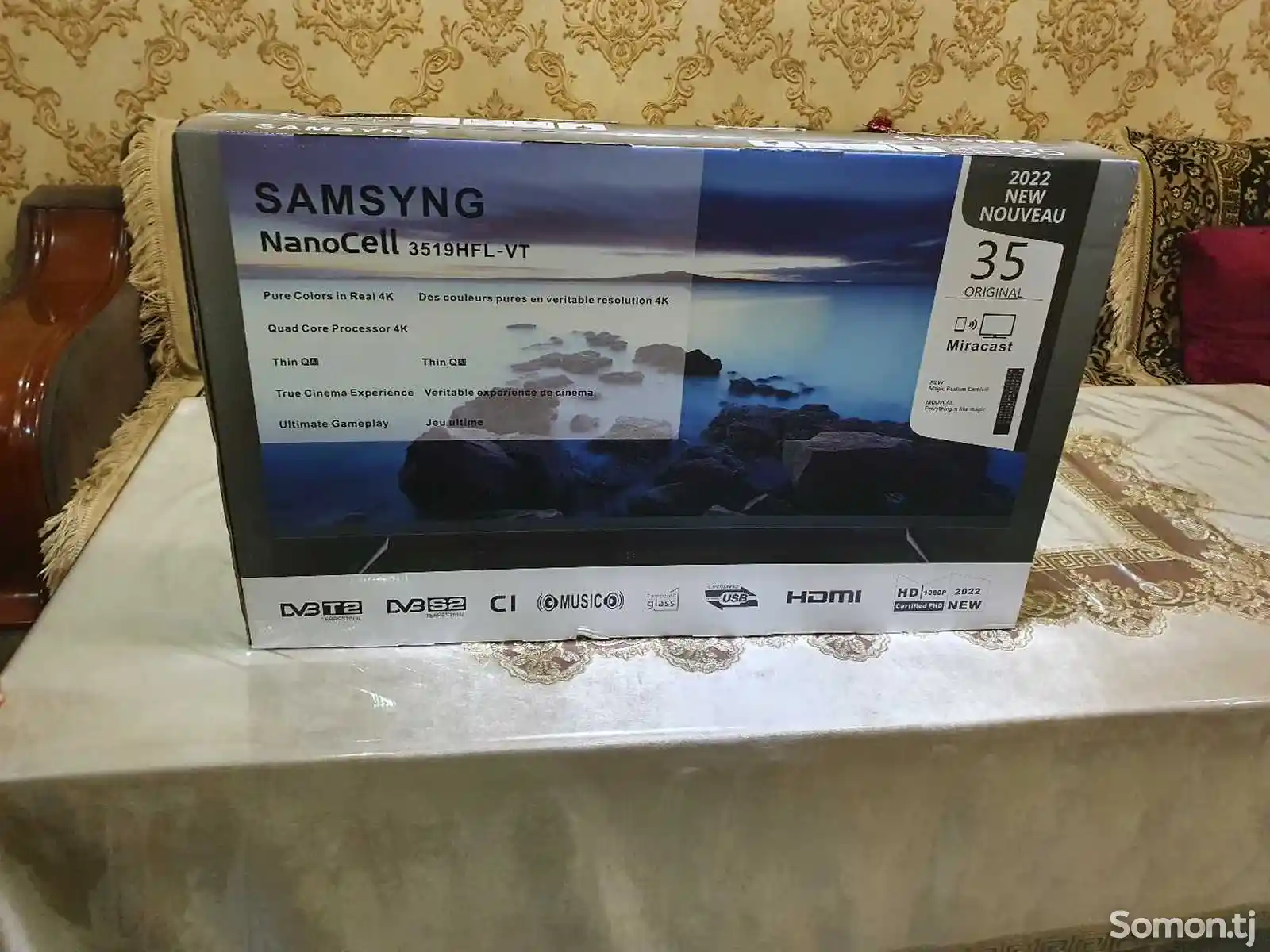 Телевизор Samsung 32 Smart