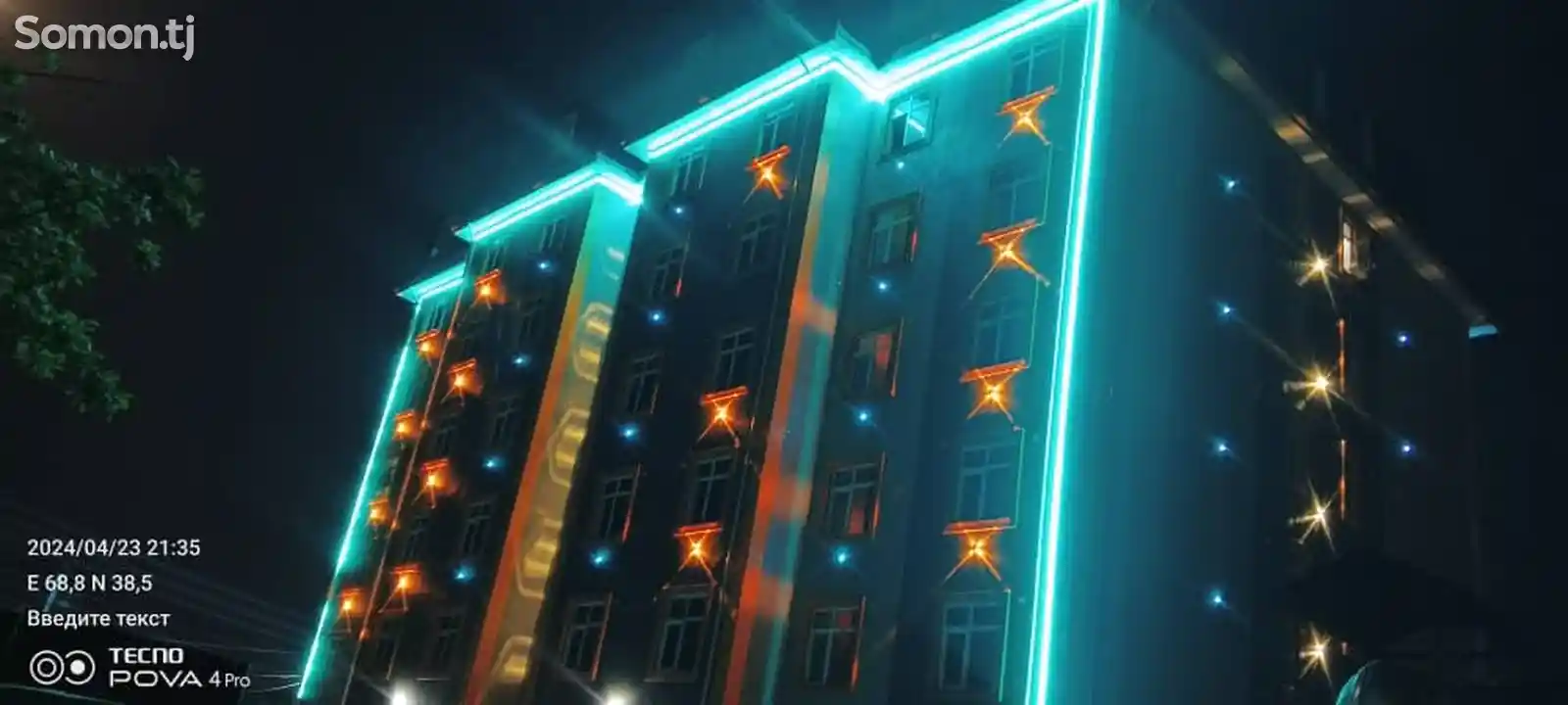 2-комн. квартира, 6 этаж, 54 м², Повороти Фабрика , Ленинград-2