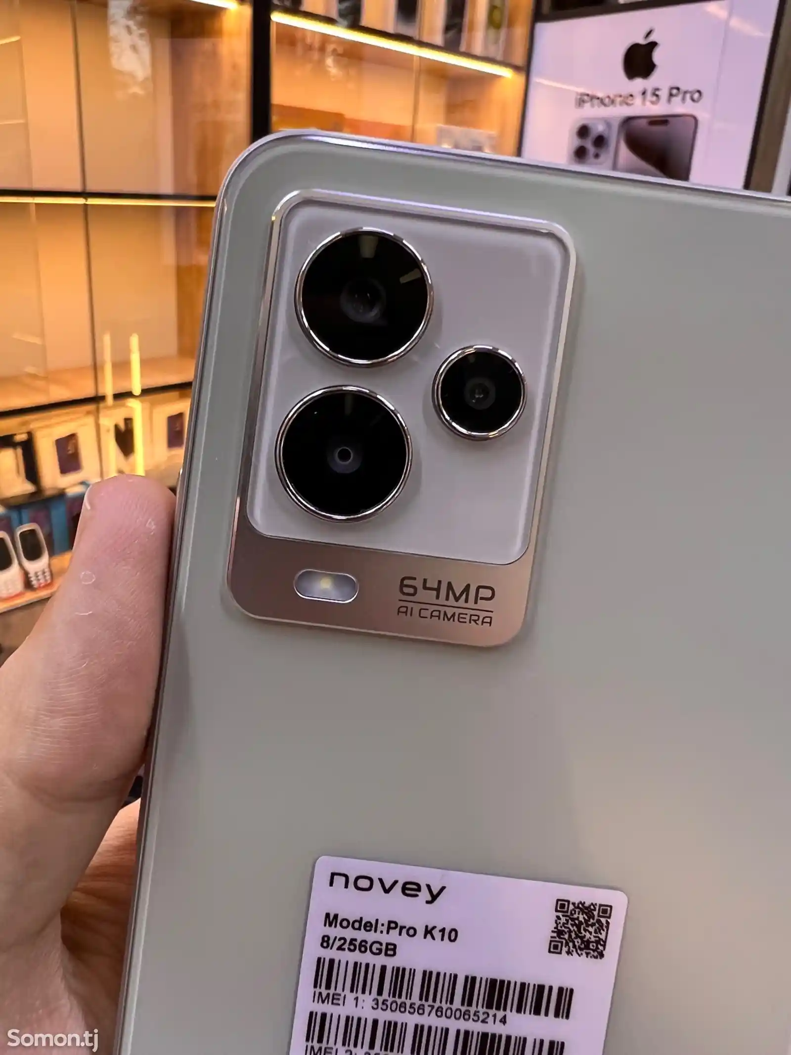 Novey Pro K10 6GB+128GB Titanium-4