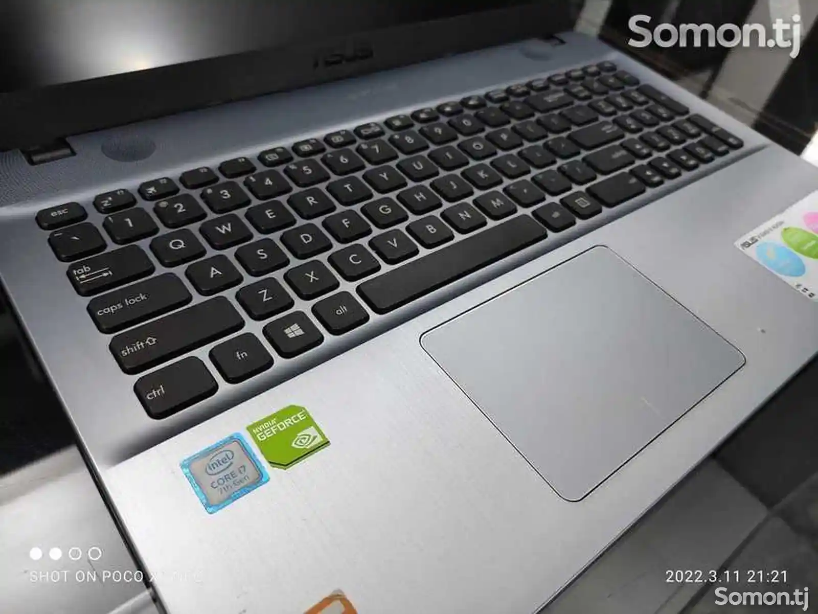 Ноутбук Asus X541UJ Core i7-7500U 2.9GHz 8gb/256gb SSD 7TH GEN-5