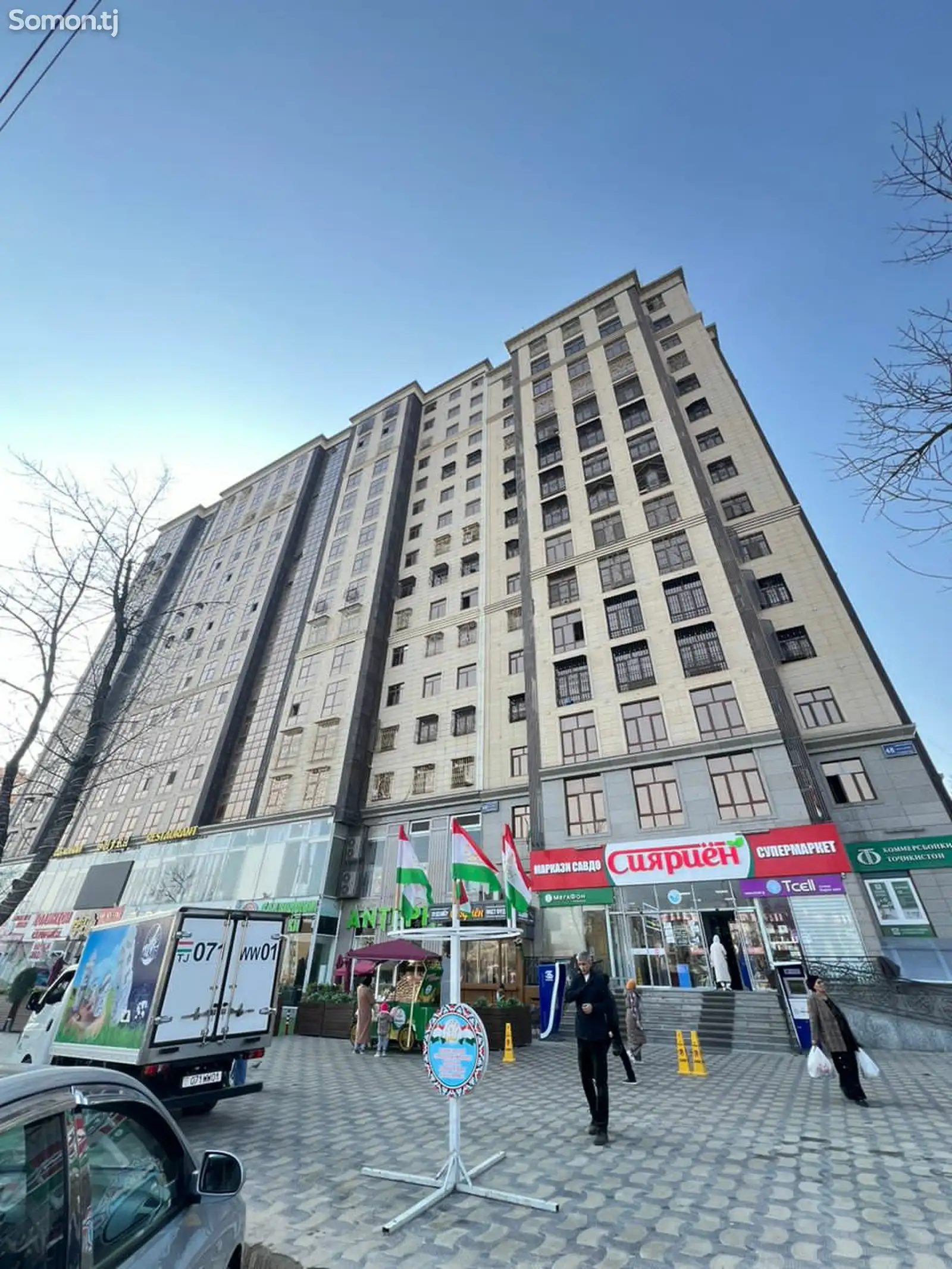 4-комн. квартира, 13 этаж, 111 м², Сино-1