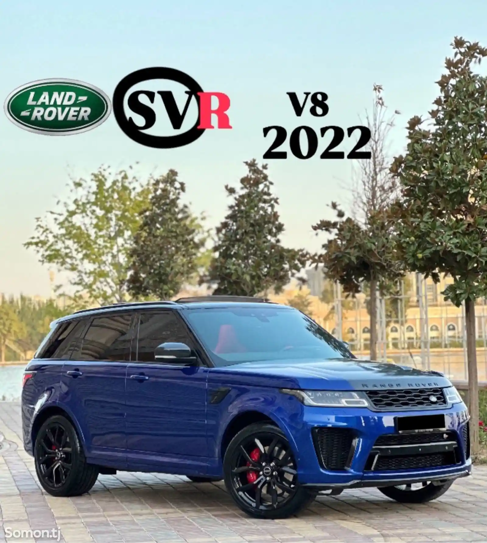 Land Rover Range Rover Sport, 2022-2