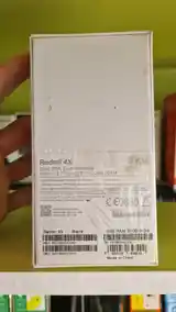 Xiaomi Redmi 4X-2