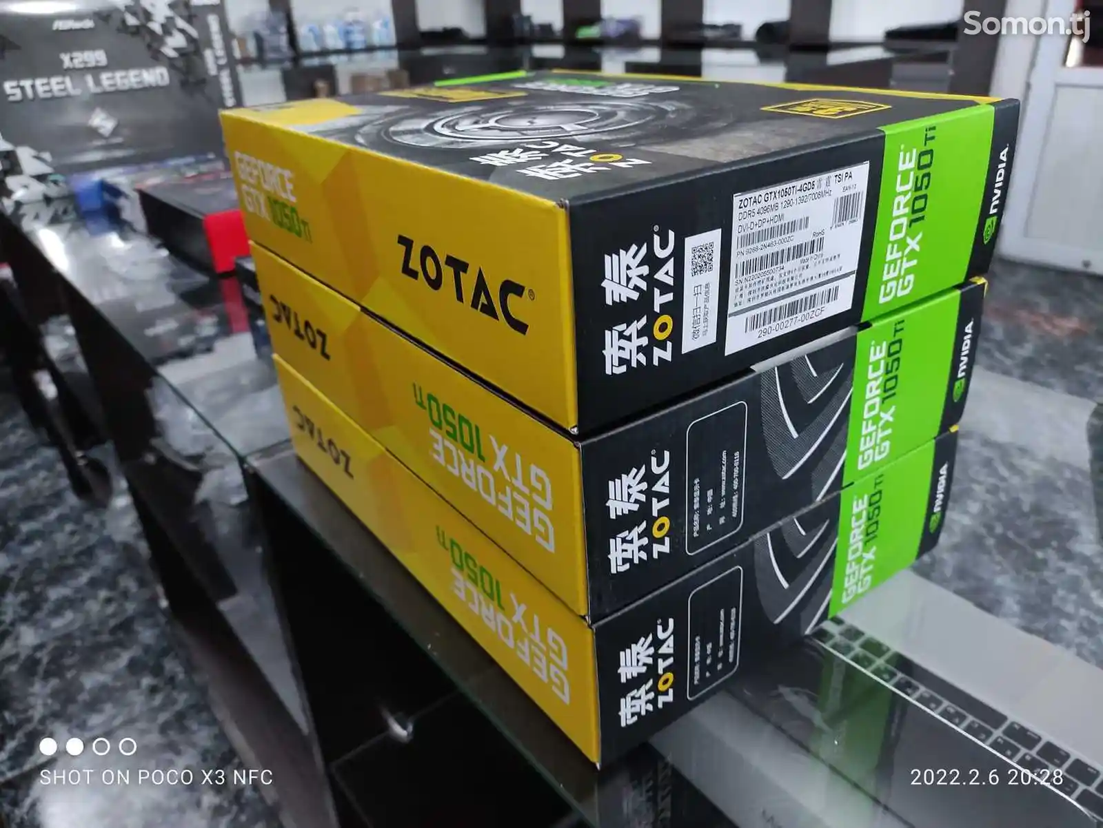 Видеокарта Zotac Nvidia Geforce GTX 1050Ti 4GB-2