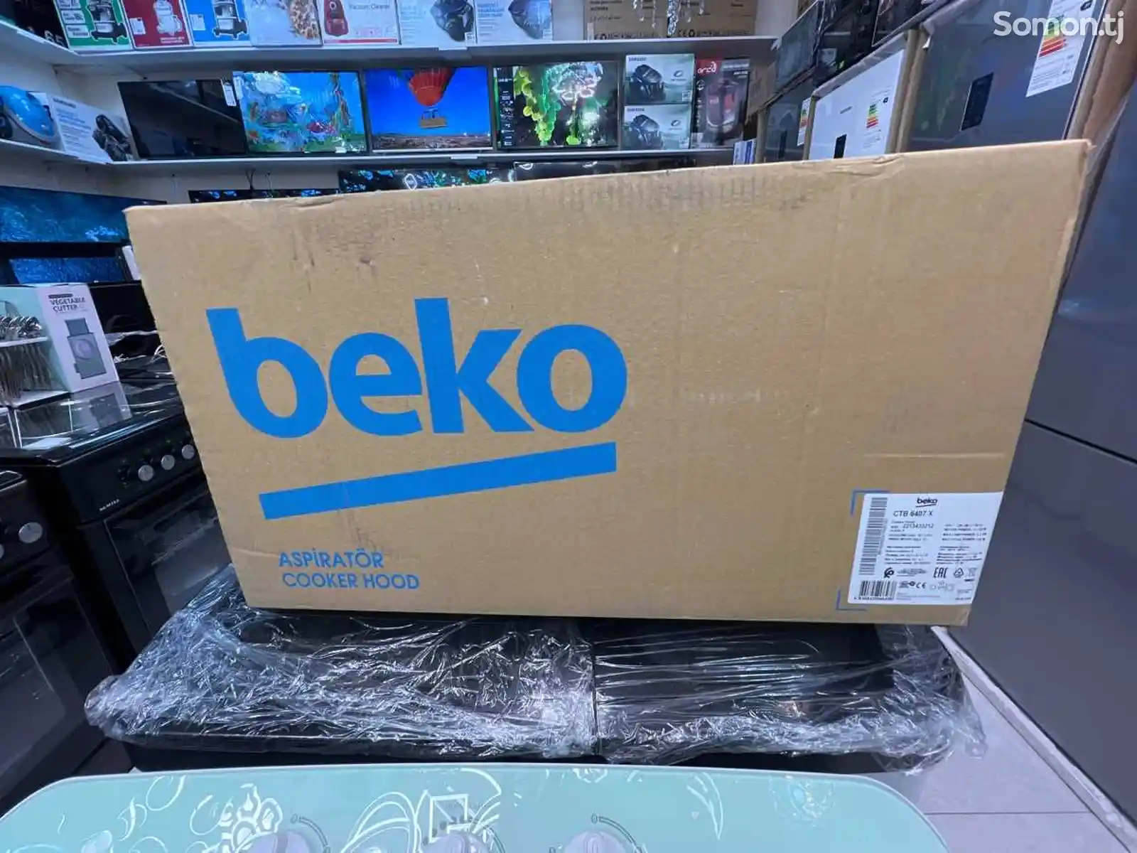 Вытяжка BEKO-3