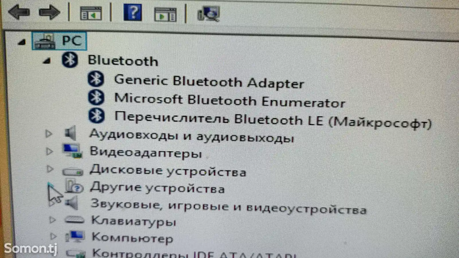 Адаптер Wi-Fi Pci-e Intel Bluetooth 867Мбит-5