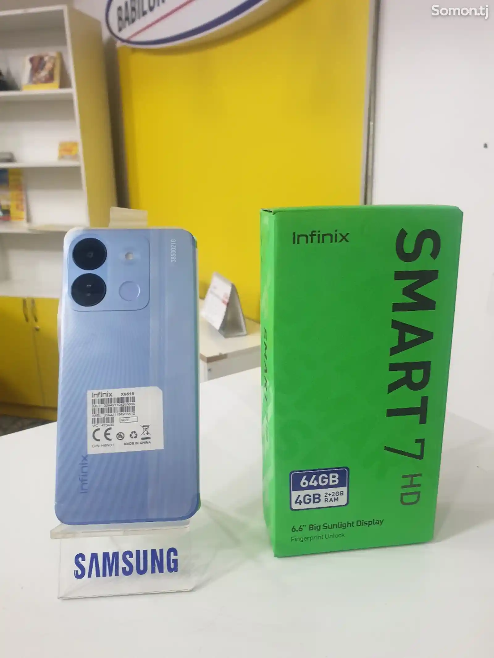 Infinix Smart 7-1