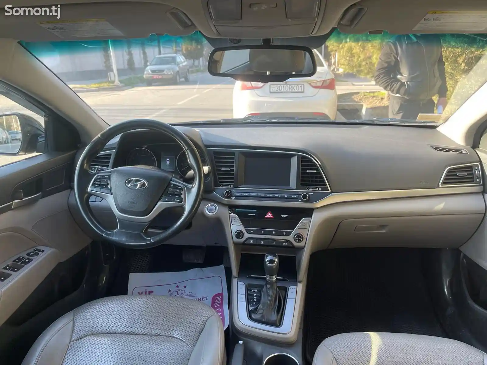 Hyundai Elantra, 2017-11