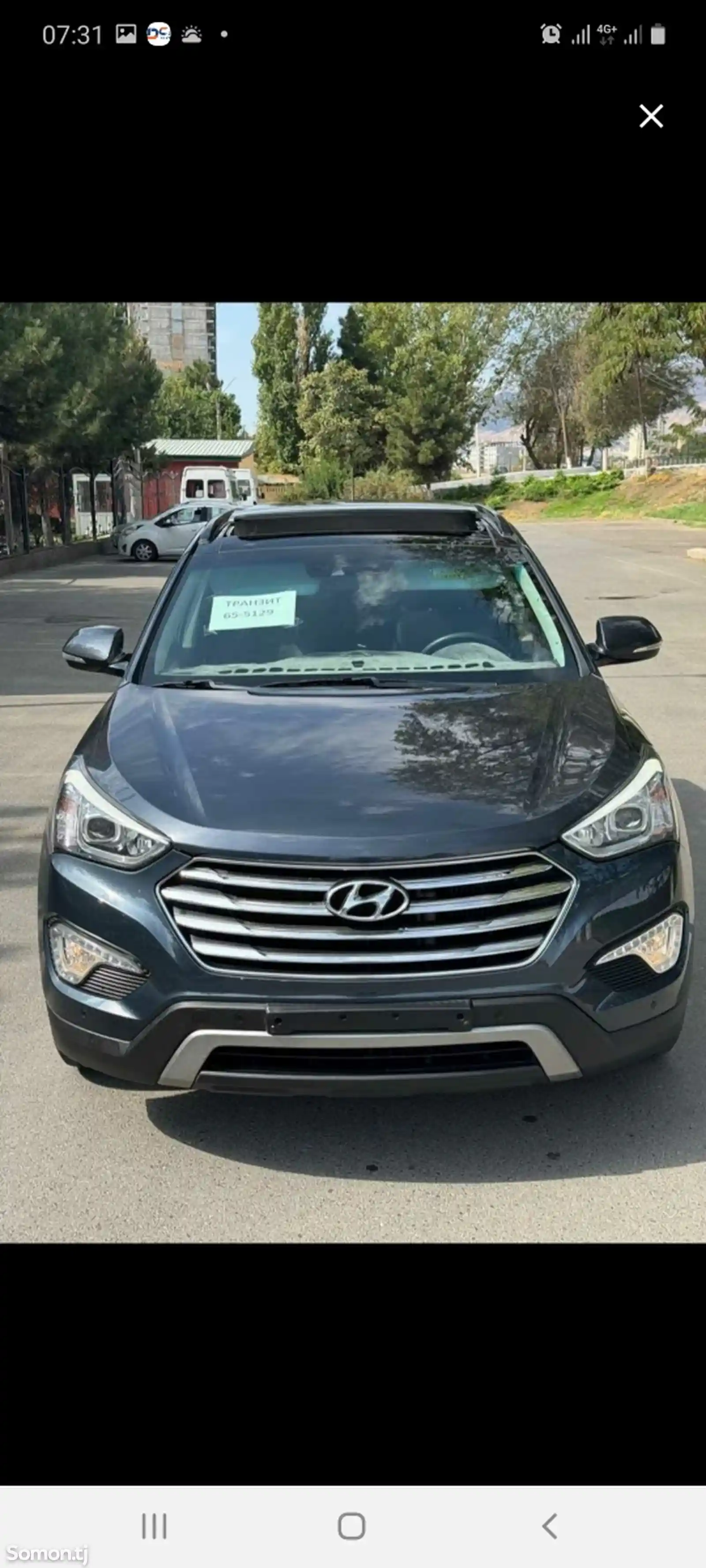 Hyundai Santa Fe, 2015-4