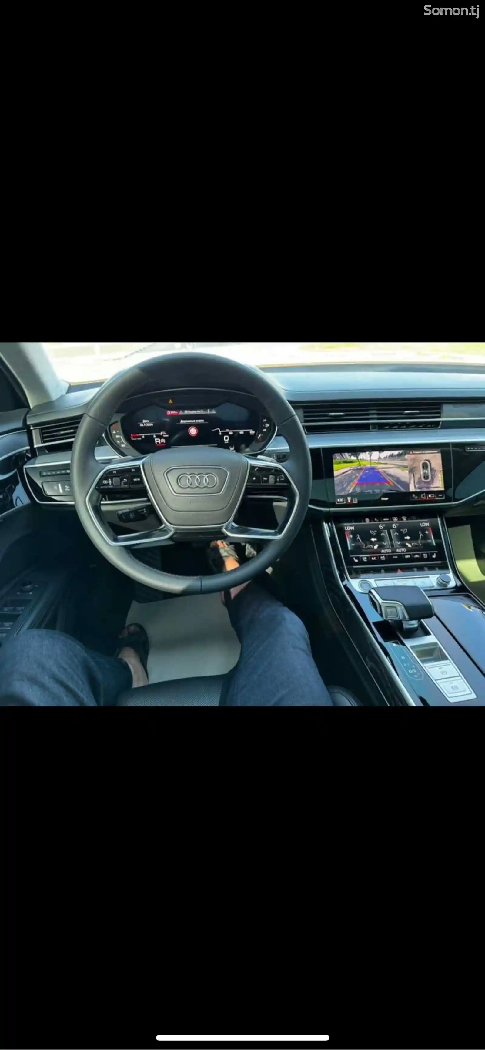 Audi A8, 2022-10