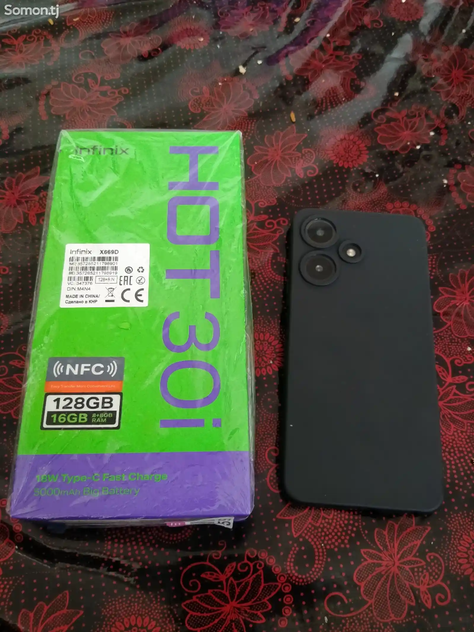 Infinix Hot 30i-5